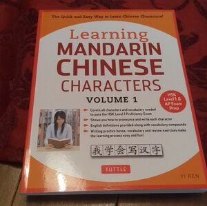 Learning Mandarin Chinese Characters Workbook From Tuttle Publishing NWOT